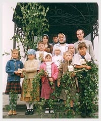 Фестиваль славянской духовной культуры &laquo;Моя Святая Русь&raquo;