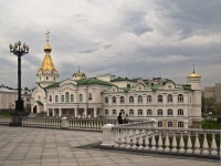 В Хабаровской семинарии начался интерактивный курс «Практическая пастырская психология»