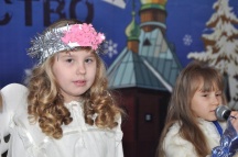 Детский утренник Охотское Рождество. 8 января 2012 год.