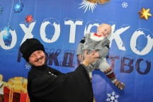 Детский утренник Охотское Рождество. 8 января 2012 год.