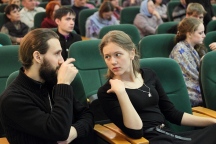 Показ и обсуждение фильма  Показ и обсуждение фильма