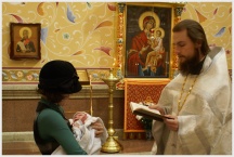 Первое Крещение в храме семинарии (4 апреля 2009 года)