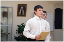 День памяти Трех Святителей в Хабаровской семинарии (11 февраля 2010 года)