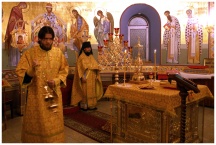 День памяти Трех Святителей в Хабаровской семинарии (11 февраля 2010 года)