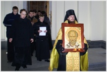 Торжественные мероприятия, посвященные годовщине интронизации Святейшего Патриарха Кирилла в <br> Хабаровской семинарии (1 февраля 2010 года)