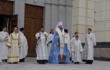 Всенощное бдение и встреча ковчега с частицей мощей святителя Николая Чудотворца 18 августа 2018 г.