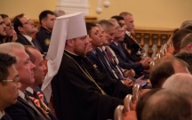 Торжественное собрание, посвященное 73-й годовщине окончания Второй мировой войны в филармонии 31 августа 2018 г.