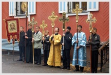 «Феодоровская» икона Божией Матери в Хабаровске (24 сентября 2007 года)